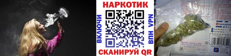 Цена Байкальск A PVP  Cocaine  Меф  ГАШИШ 