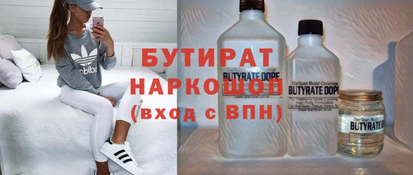 гидропоника Алексин