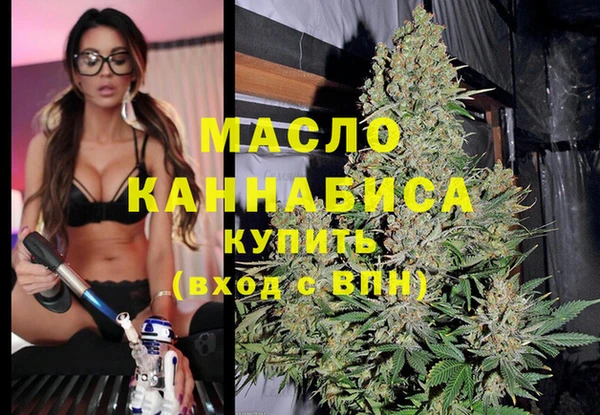 гидропоника Алексин