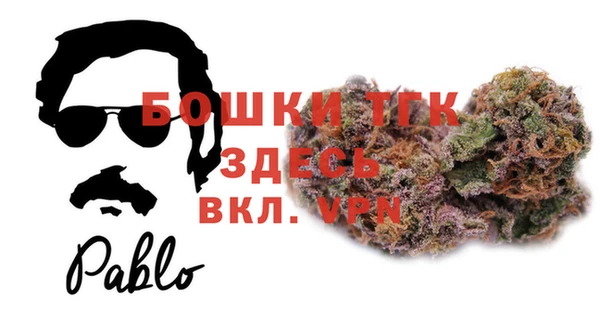 гидропоника Алексин