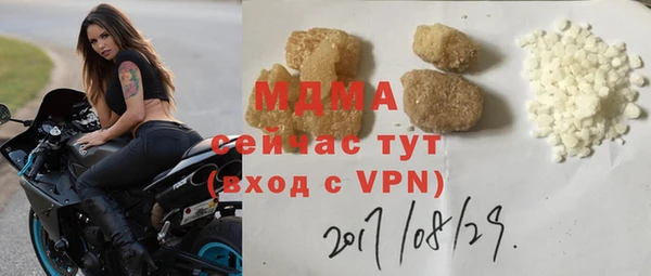 apvp Осташков