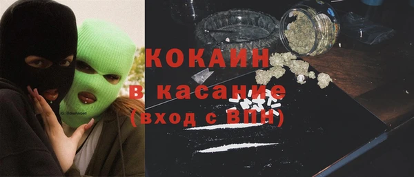 экстази Остров