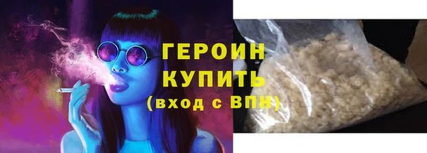 марки lsd Армянск