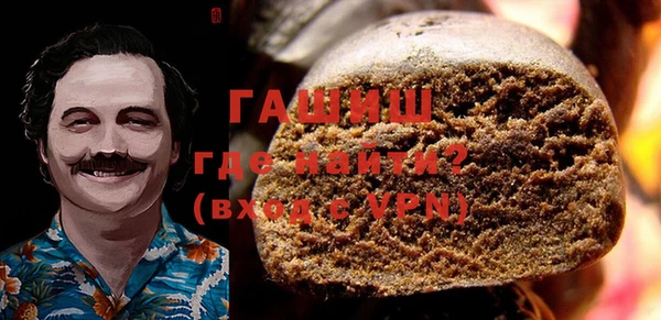 кокаин Алексеевка