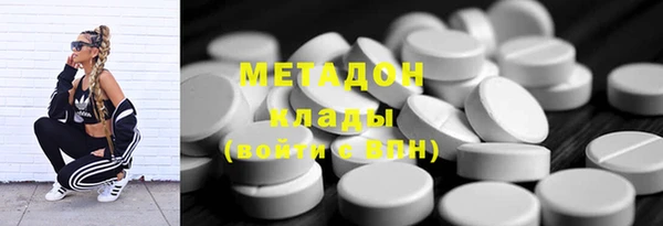 герыч Аркадак