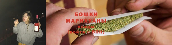 марки lsd Армянск