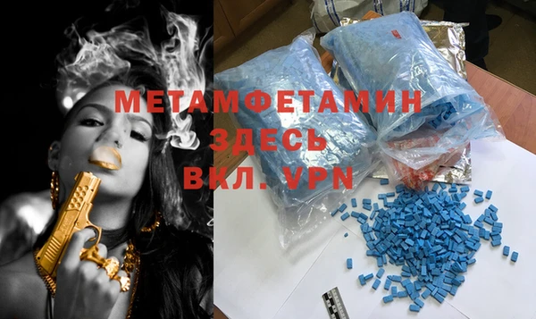 марки lsd Армянск