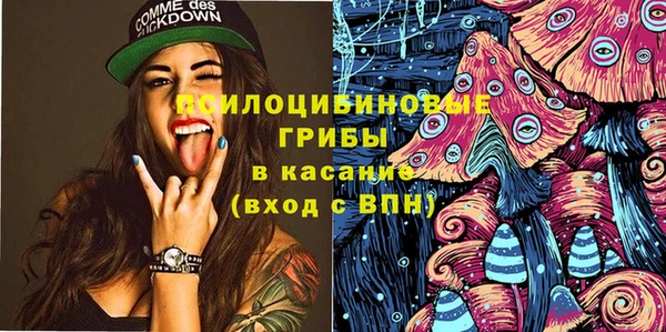 кокаин Алексеевка