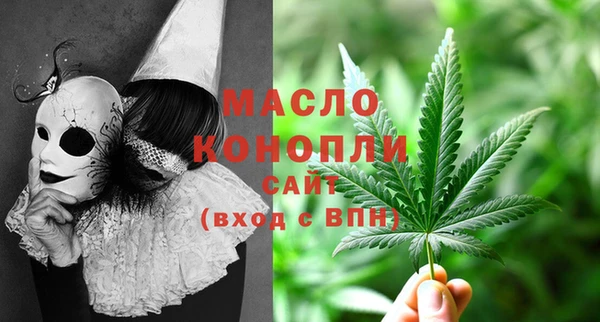 марки lsd Армянск