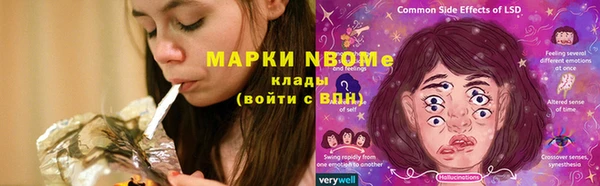 герыч Аркадак