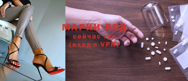 гидропоника Алексин