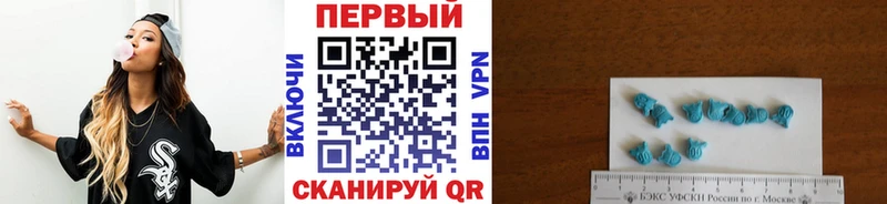Первитин мет  закладки  Байкальск 