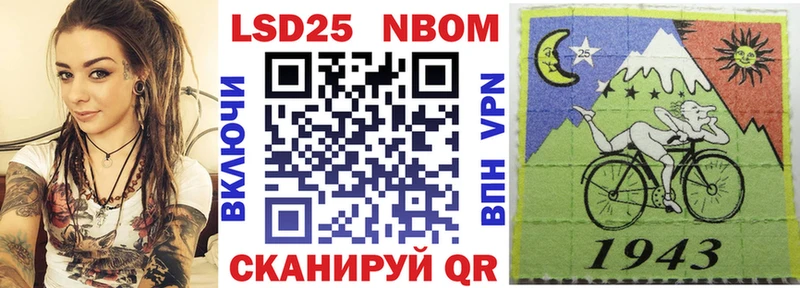 blacksprut маркетплейс  Байкальск  Марки N-bome 1,5мг 