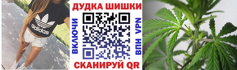 Конопля тримм  сколько стоит  Байкальск 